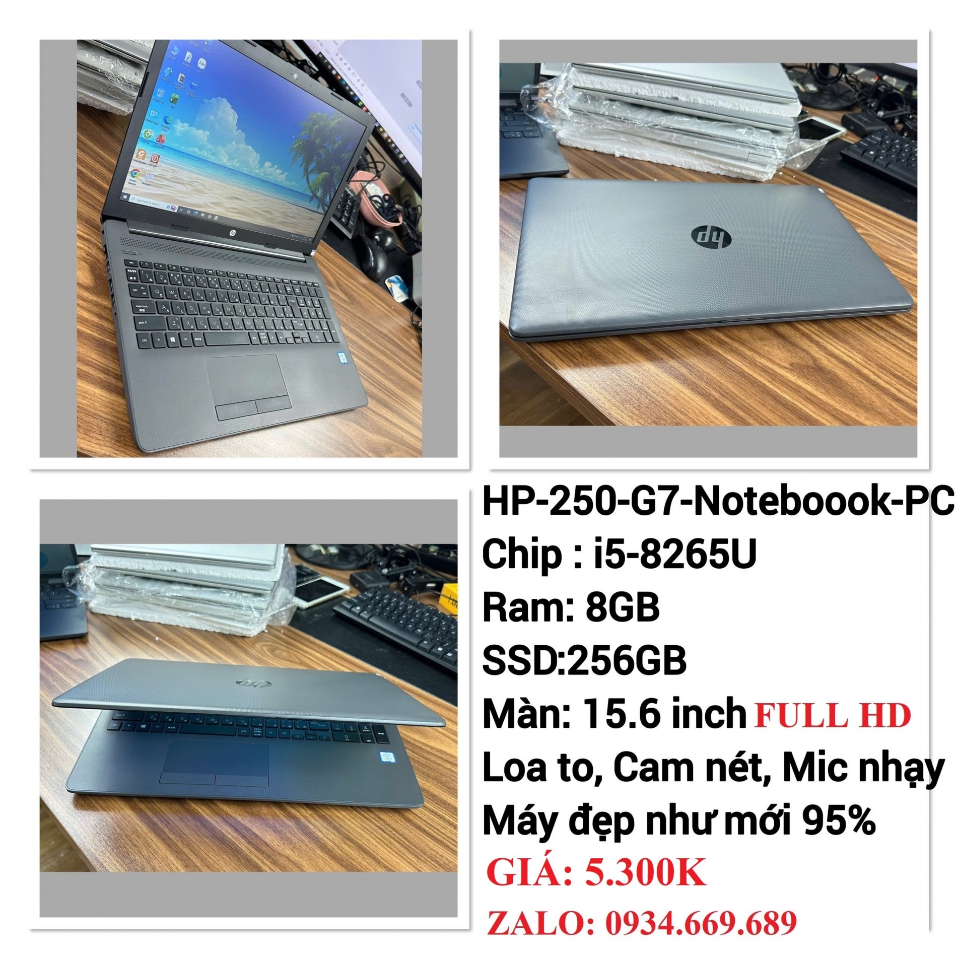 hp_250-g7_-_full_hd