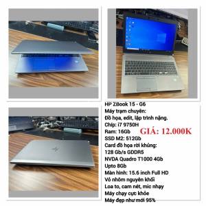 HP ZBook 15 - G6